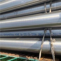 Pipa Baja Paduan ASTM A335 P1